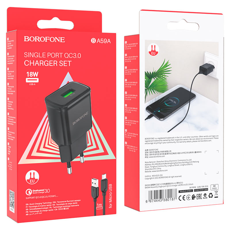 borofone-ba59a-heavenly-single-port-qc3-wall-charger-eu-musb-set-packaging-black.jpg