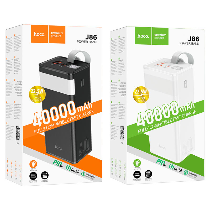 hoco-j86-powermaster-22-5w-fully-compatible-power-bank-40000mah-packages.jpg