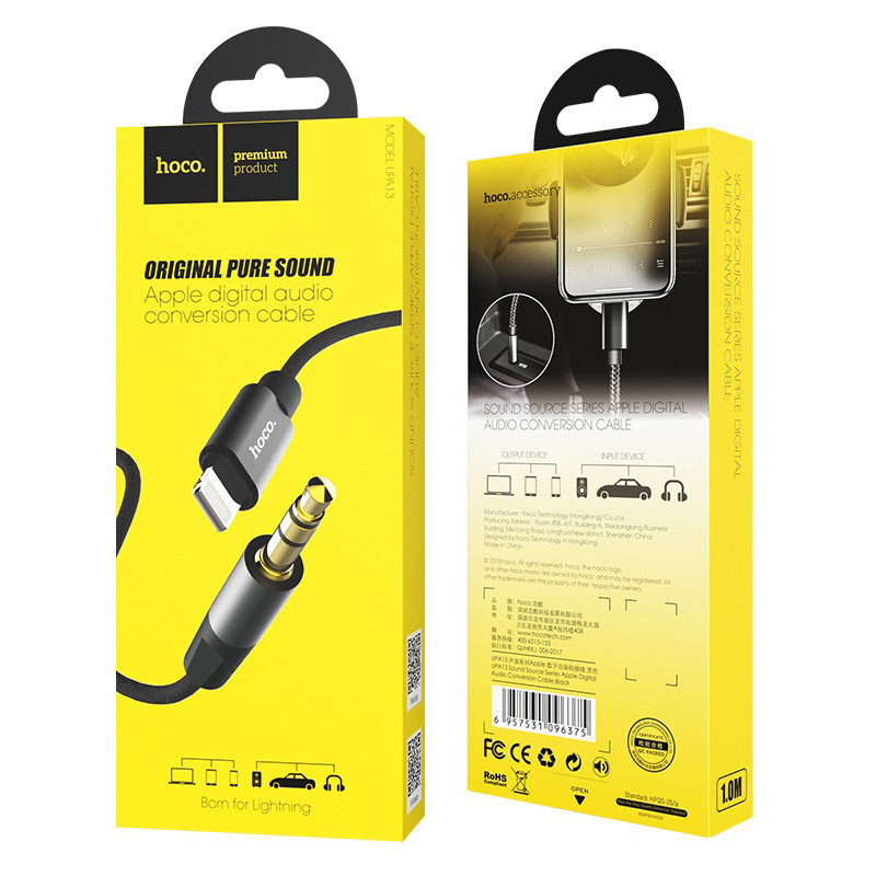 hoco-upa13-sound-source-series-apple-digital-audio-conversion-cable-package.jpg