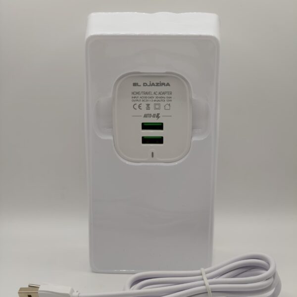 CHARGEUR ELDJAZIRA 12W D006