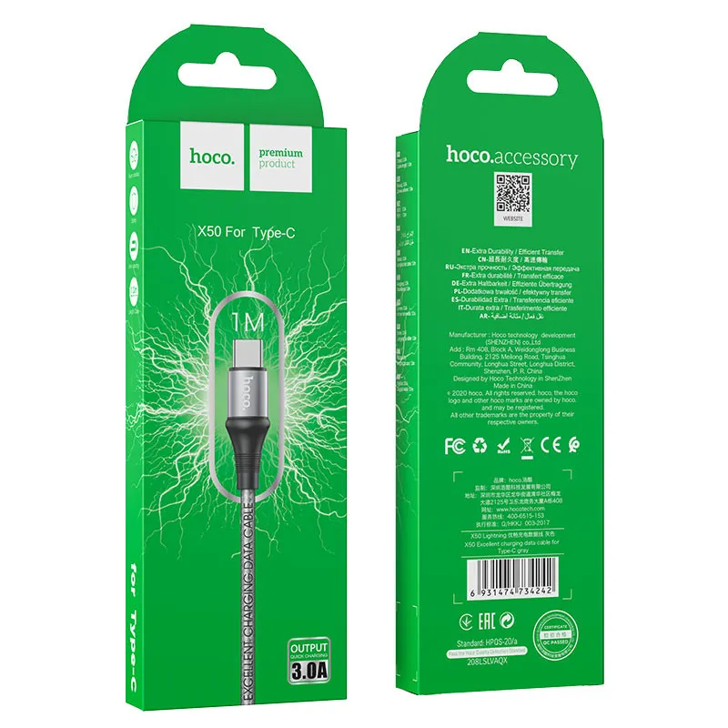 hoco-x50-excellent-charging-data-cable-for-type-c-package-gray